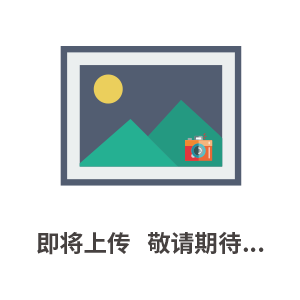 *農(nóng)業(yè)滴灌果樹灌溉16mmPE管 16mmPE管